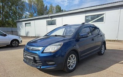 Lifan X50, 2016 год, 330 000 рублей, 1 фотография