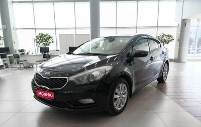 KIA Cerato III, 2015 год, 747 000 рублей, 1 фотография