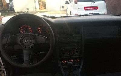 Audi 80, 1991 год, 220 000 рублей, 1 фотография