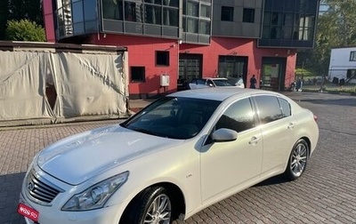 Infiniti G, 2013 год, 1 650 000 рублей, 1 фотография
