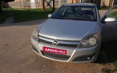 Opel Astra H, 2006 год, 299 000 рублей, 1 фотография