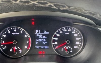 KIA Rio IV, 2019 год, 1 550 000 рублей, 1 фотография