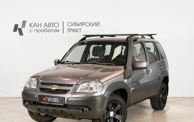 Chevrolet Niva I рестайлинг, 2016 год, 763 200 рублей, 1 фотография