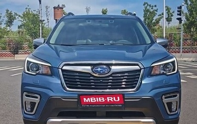 Subaru Forester, 2021 год, 2 682 000 рублей, 1 фотография