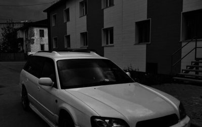 Subaru Legacy III, 1999 год, 300 000 рублей, 1 фотография