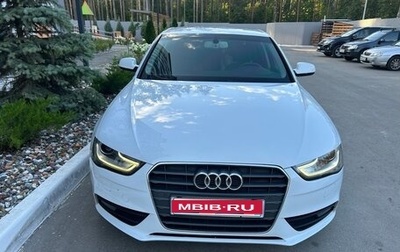 Audi A4, 2013 год, 1 200 000 рублей, 1 фотография