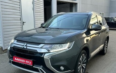 Mitsubishi Outlander III рестайлинг 3, 2020 год, 2 390 000 рублей, 1 фотография
