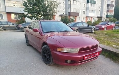 Mitsubishi Galant VIII, 2001 год, 295 000 рублей, 1 фотография