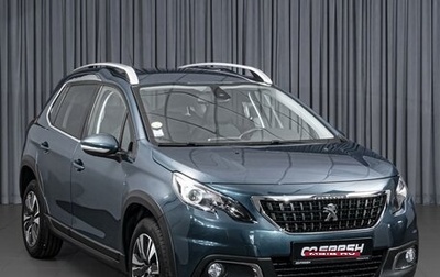 Peugeot 2008 II, 2019 год, 1 964 000 рублей, 1 фотография