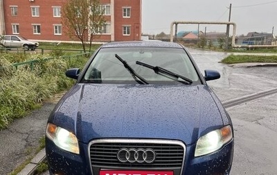 Audi A4, 2007 год, 1 100 000 рублей, 1 фотография