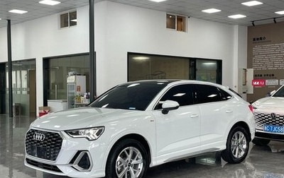 Audi Q3, 2021 год, 3 300 000 рублей, 1 фотография