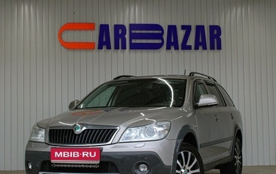 Skoda Octavia, 2012 год, 949 000 рублей, 1 фотография