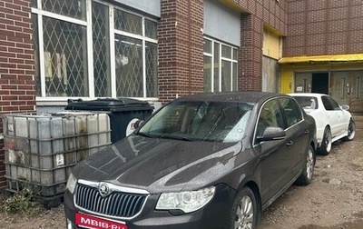 Skoda Superb III рестайлинг, 2008 год, 650 000 рублей, 1 фотография