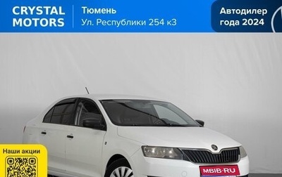 Skoda Rapid I, 2015 год, 739 000 рублей, 1 фотография