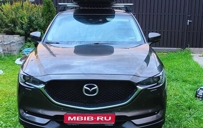 Mazda CX-5 II, 2017 год, 2 460 000 рублей, 1 фотография