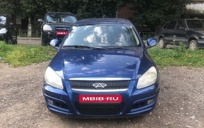 Chery M11 (A3), 2011 год, 240 000 рублей, 1 фотография