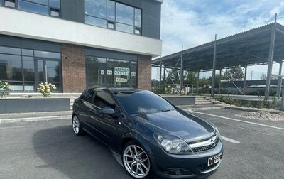 Opel Astra H, 2008 год, 740 000 рублей, 1 фотография