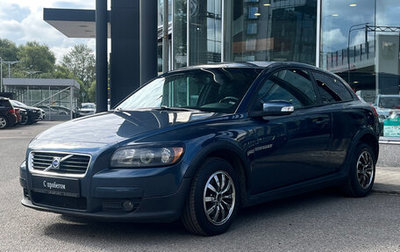 Volvo C30 I рестайлинг, 2008 год, 575 000 рублей, 1 фотография