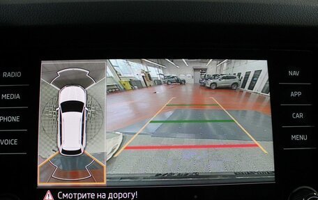 Skoda Kodiaq I, 2020 год, 2 900 000 рублей, 7 фотография