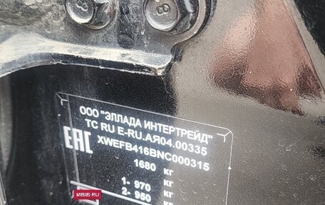 KIA Cerato IV, 2021 год, 1 220 000 рублей, 10 фотография