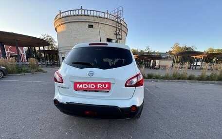 Nissan Qashqai, 2013 год, 1 200 000 рублей, 2 фотография