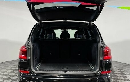 BMW X3, 2020 год, 5 497 000 рублей, 9 фотография