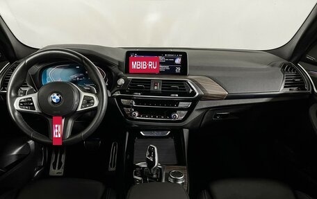 BMW X3, 2020 год, 5 497 000 рублей, 12 фотография