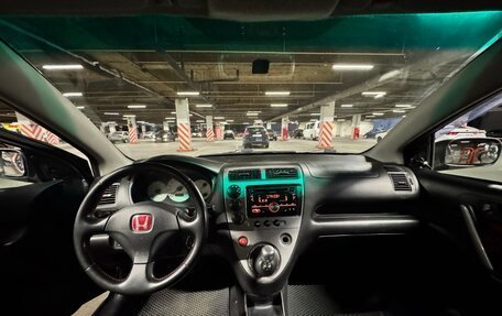 Honda Civic VII, 2004 год, 430 000 рублей, 8 фотография