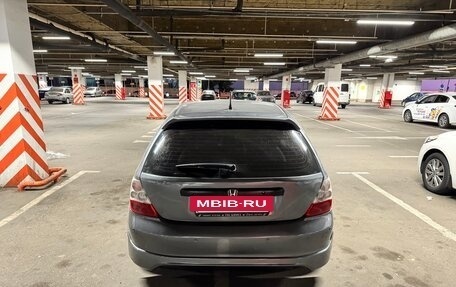 Honda Civic VII, 2004 год, 430 000 рублей, 4 фотография
