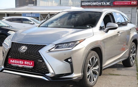 Lexus RX IV рестайлинг, 2017 год, 3 150 920 рублей, 6 фотография