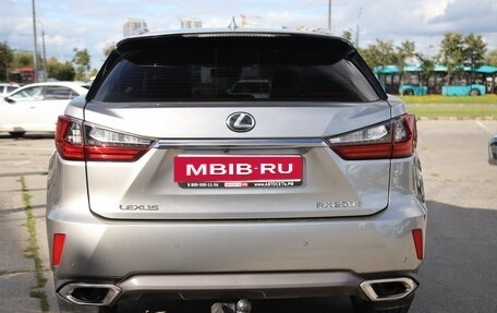 Lexus RX IV рестайлинг, 2017 год, 3 150 920 рублей, 8 фотография
