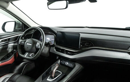Haval F7x I, 2022 год, 2 299 700 рублей, 9 фотография