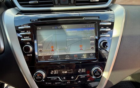 Nissan Murano, 2017 год, 2 650 000 рублей, 13 фотография