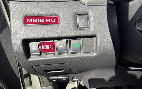 Nissan Murano, 2017 год, 2 650 000 рублей, 14 фотография
