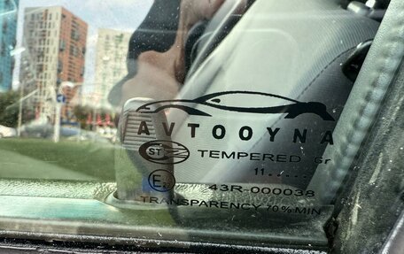 Daewoo Nexia I рестайлинг, 2011 год, 285 000 рублей, 12 фотография