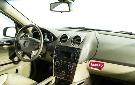 Mercedes-Benz M-Класс, 2008 год, 799 700 рублей, 9 фотография