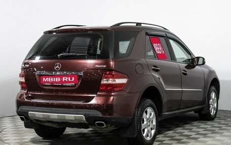 Mercedes-Benz M-Класс, 2008 год, 799 700 рублей, 5 фотография