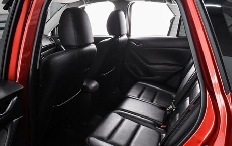 Mazda CX-5 II, 2013 год, 1 769 000 рублей, 11 фотография