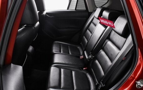 Mazda CX-5 II, 2013 год, 1 769 000 рублей, 9 фотография