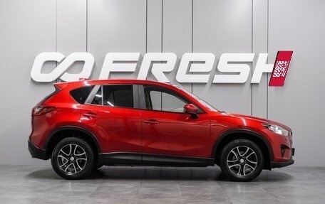 Mazda CX-5 II, 2013 год, 1 769 000 рублей, 5 фотография