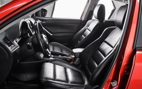 Mazda CX-5 II, 2013 год, 1 769 000 рублей, 10 фотография