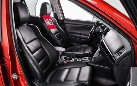 Mazda CX-5 II, 2013 год, 1 769 000 рублей, 8 фотография