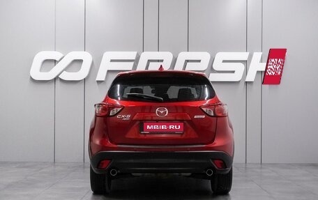 Mazda CX-5 II, 2013 год, 1 769 000 рублей, 4 фотография