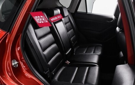 Mazda CX-5 II, 2013 год, 1 769 000 рублей, 7 фотография
