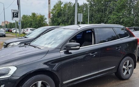 Volvo XC60 II, 2014 год, 2 100 000 рублей, 4 фотография