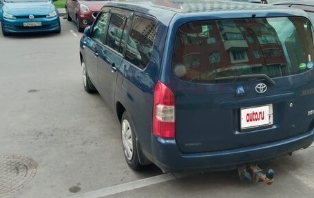 Toyota Succeed I рестайлинг, 2019 год, 1 450 000 рублей, 2 фотография