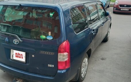 Toyota Succeed I рестайлинг, 2019 год, 1 450 000 рублей, 3 фотография