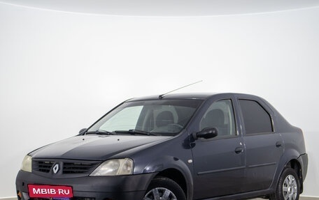 Renault Logan I, 2006 год, 289 000 рублей, 4 фотография