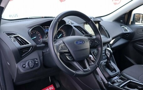 Ford Kuga III, 2019 год, 1 999 000 рублей, 8 фотография
