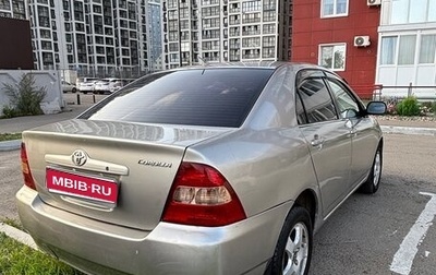 Toyota Corolla, 2001 год, 470 000 рублей, 1 фотография